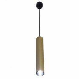 Изображение продукта Подвесной светодиодный светильник Kink Light Канна 